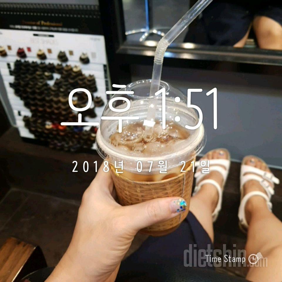 🐙7.21 마무리식단