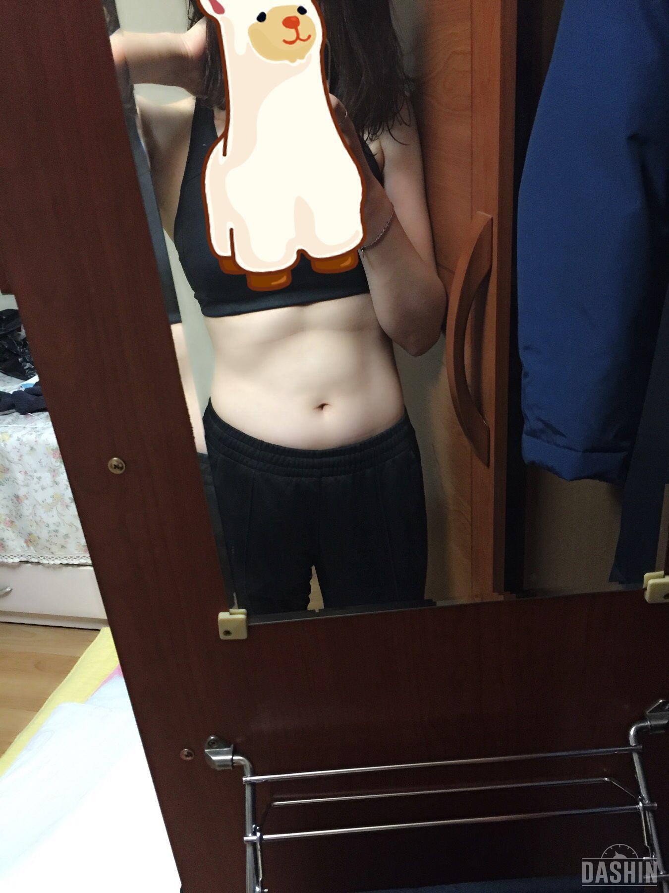 플랭크 1주 경과 62kg-> 60.5