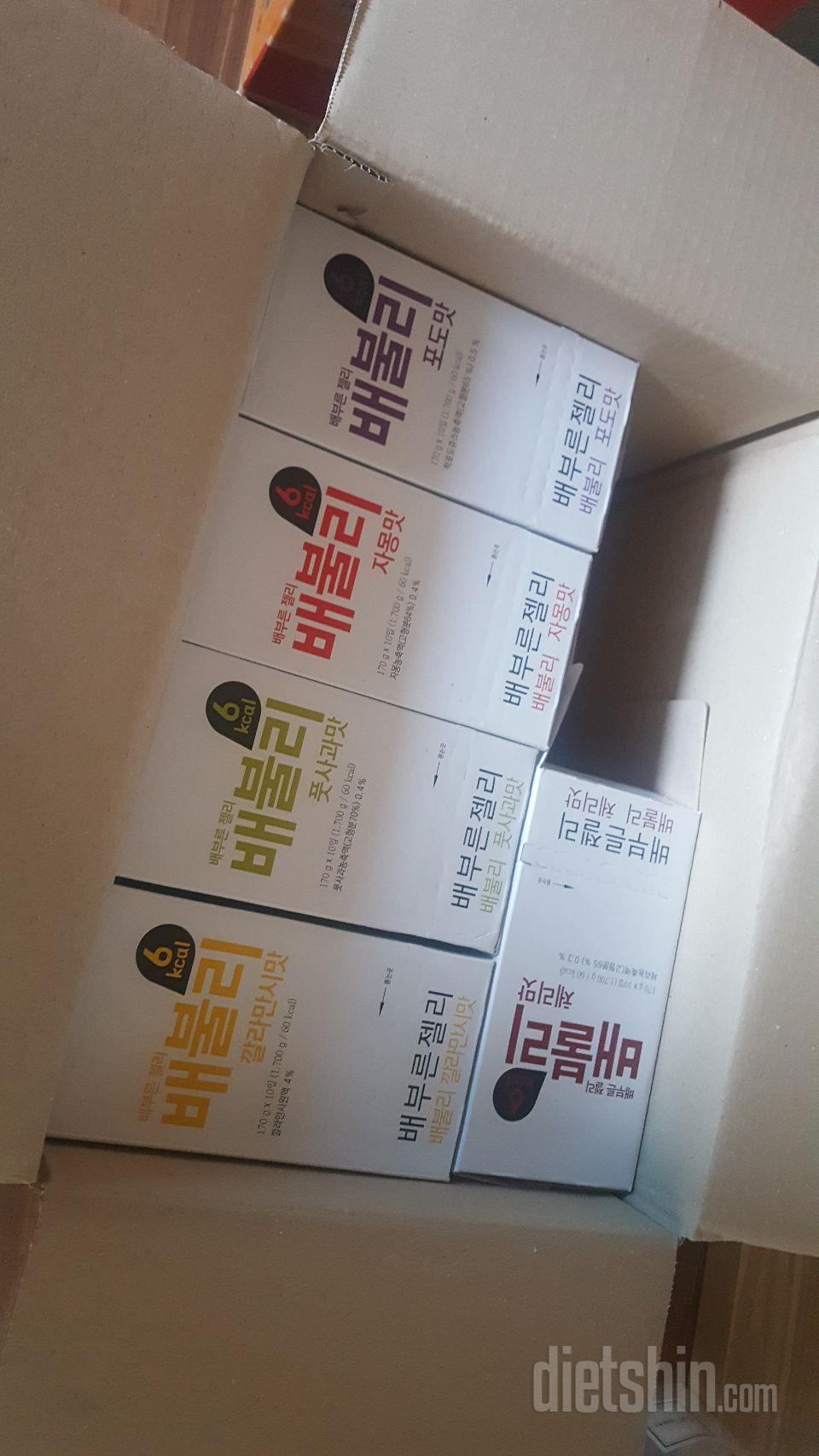 좋아요