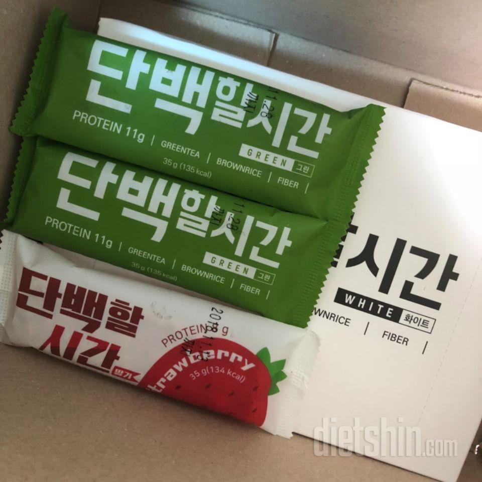 맛있어요