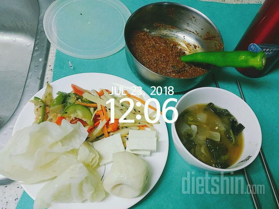 30일 1,000kcal 식단 40일차 성공!