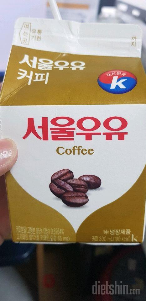 아침