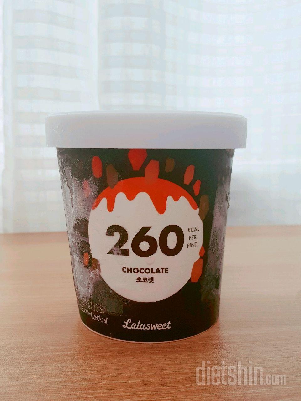 🍦라라스윗 아이스크림 드디어 도착!🍦