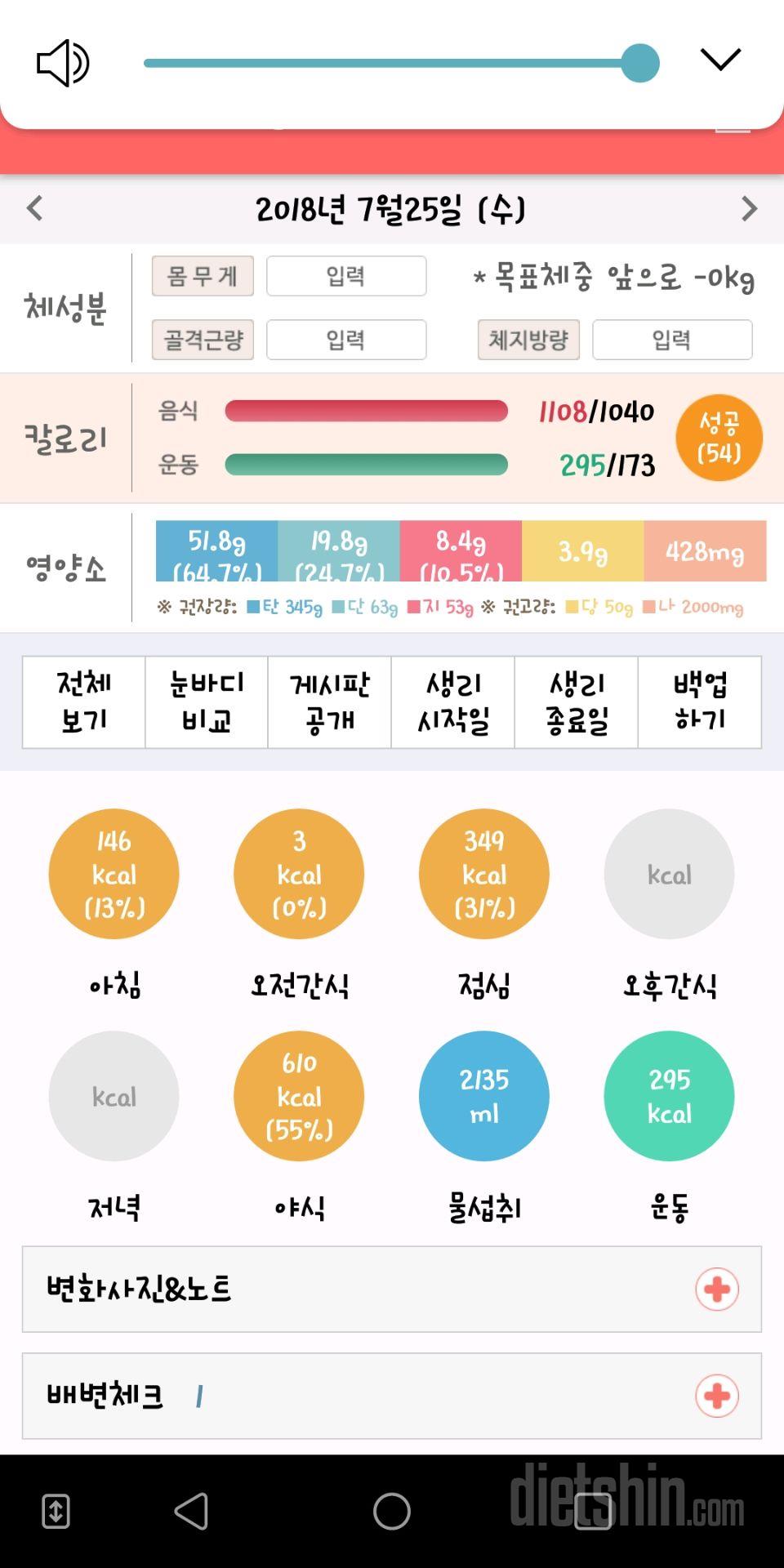 힘이무척드네요..