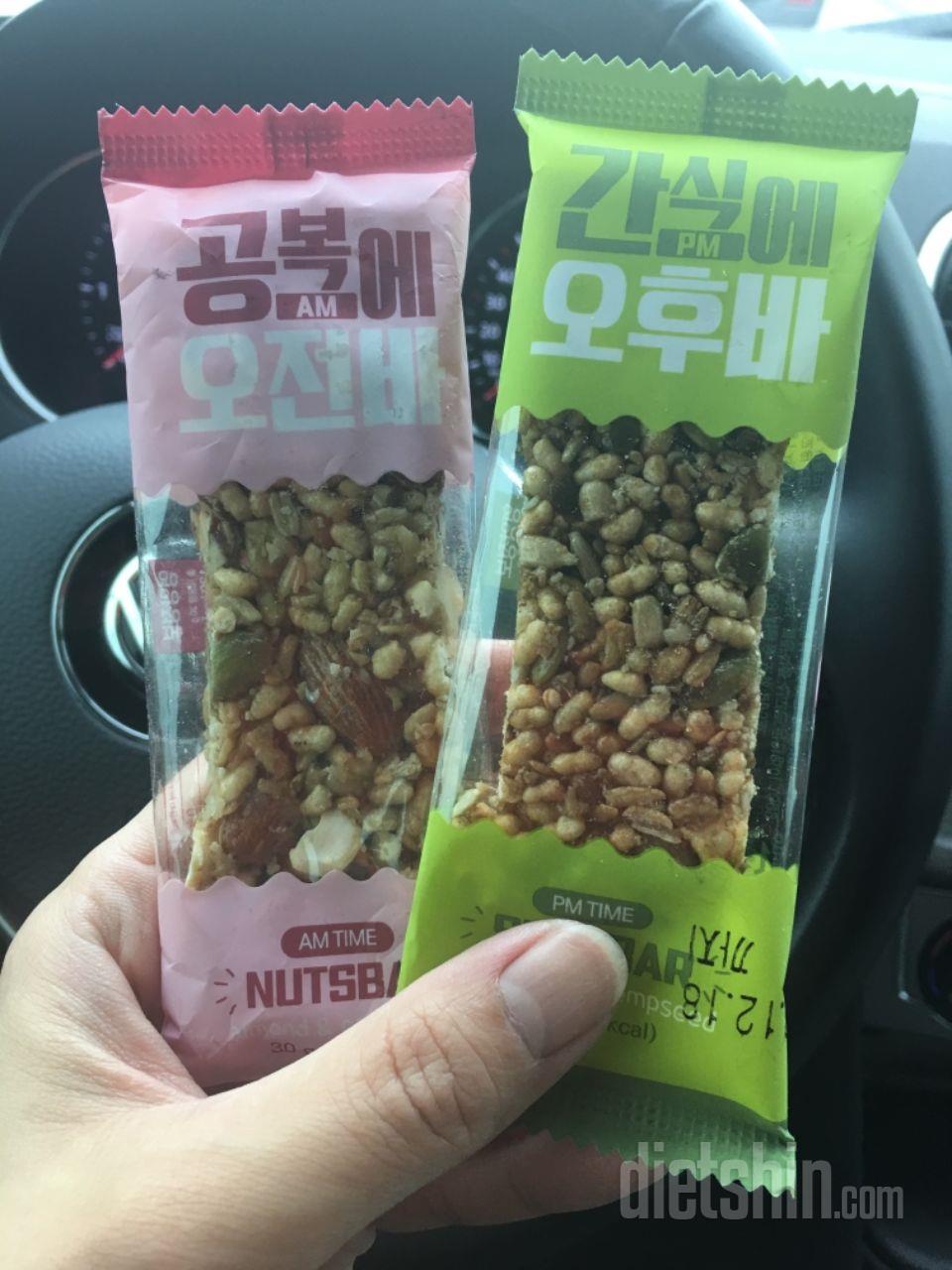 맛있어요