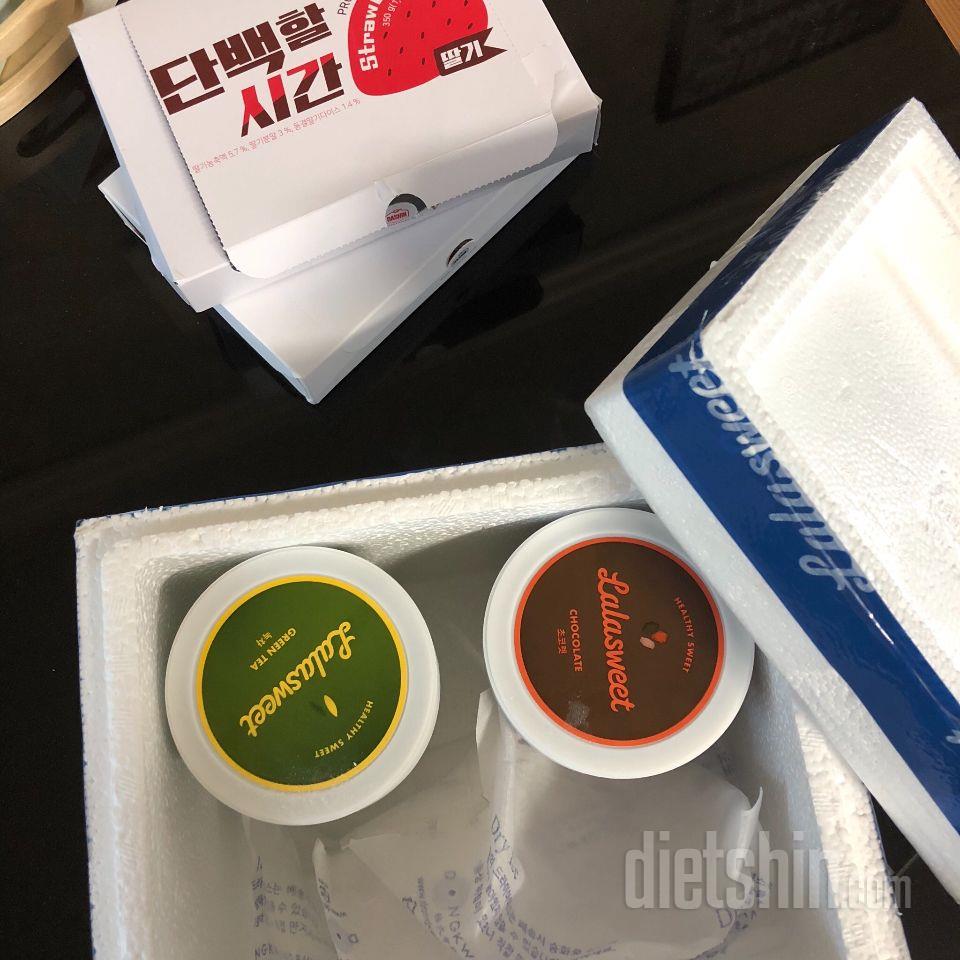 맛있게 잘먹구있어요!