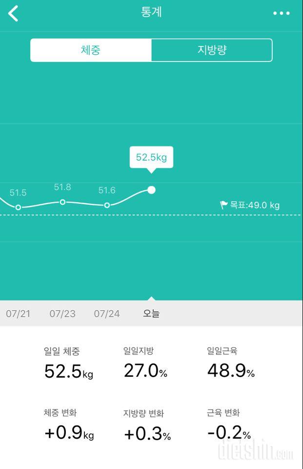 180726 공체