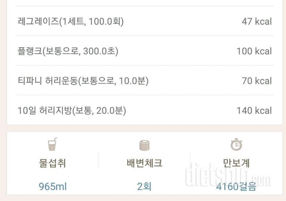 7일차 등록완료.