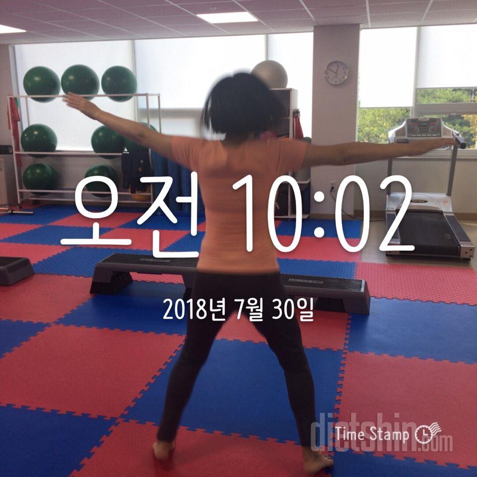 30일 점핑잭 5일차 성공!