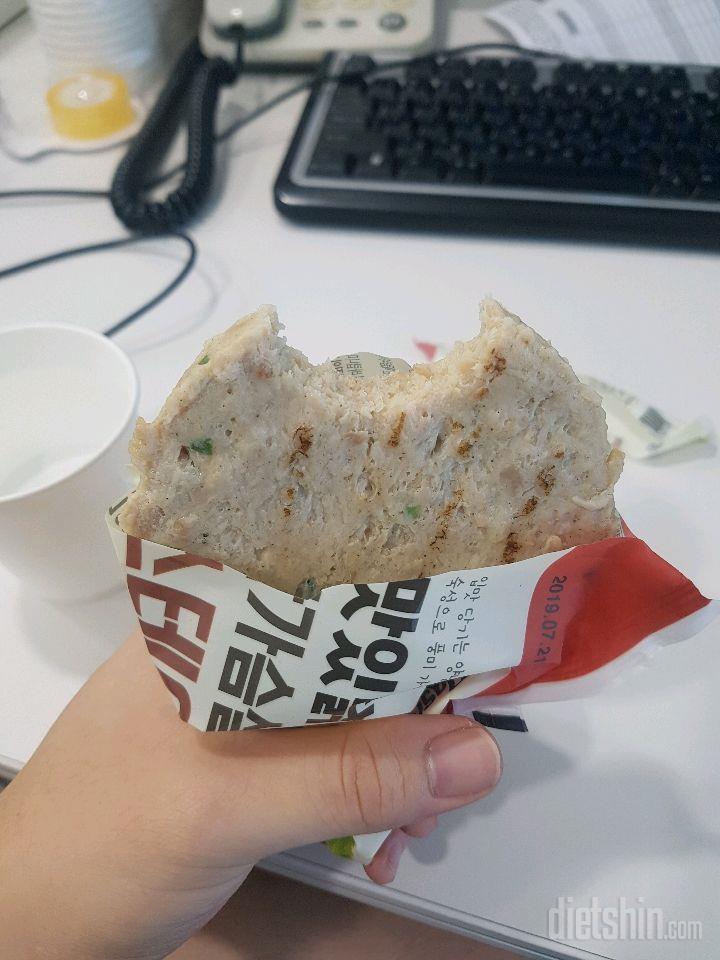 맛있닭 스테이크 먹을만 하네요