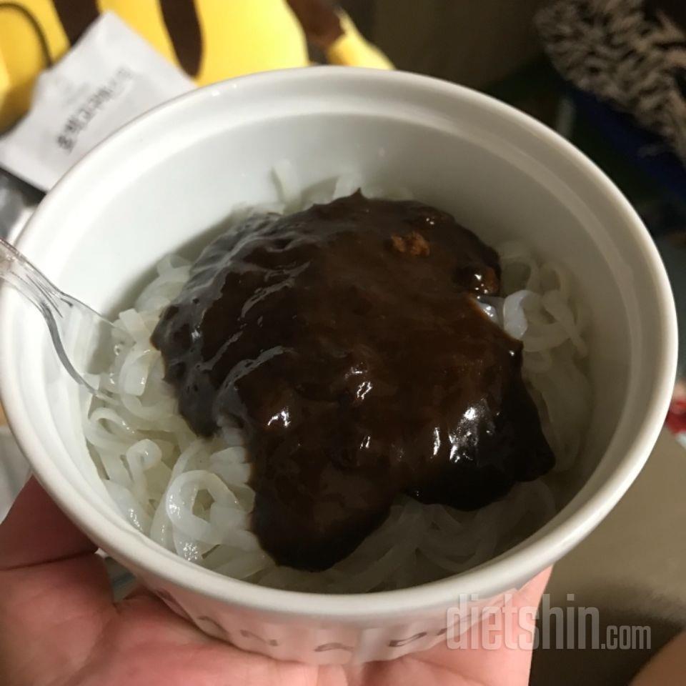 맛은 좋네여