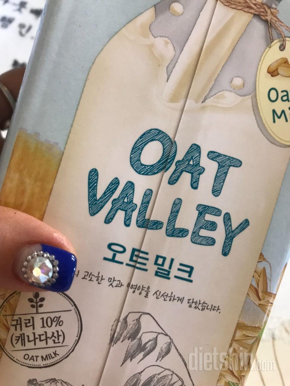 이건 무조건 드세요~~~