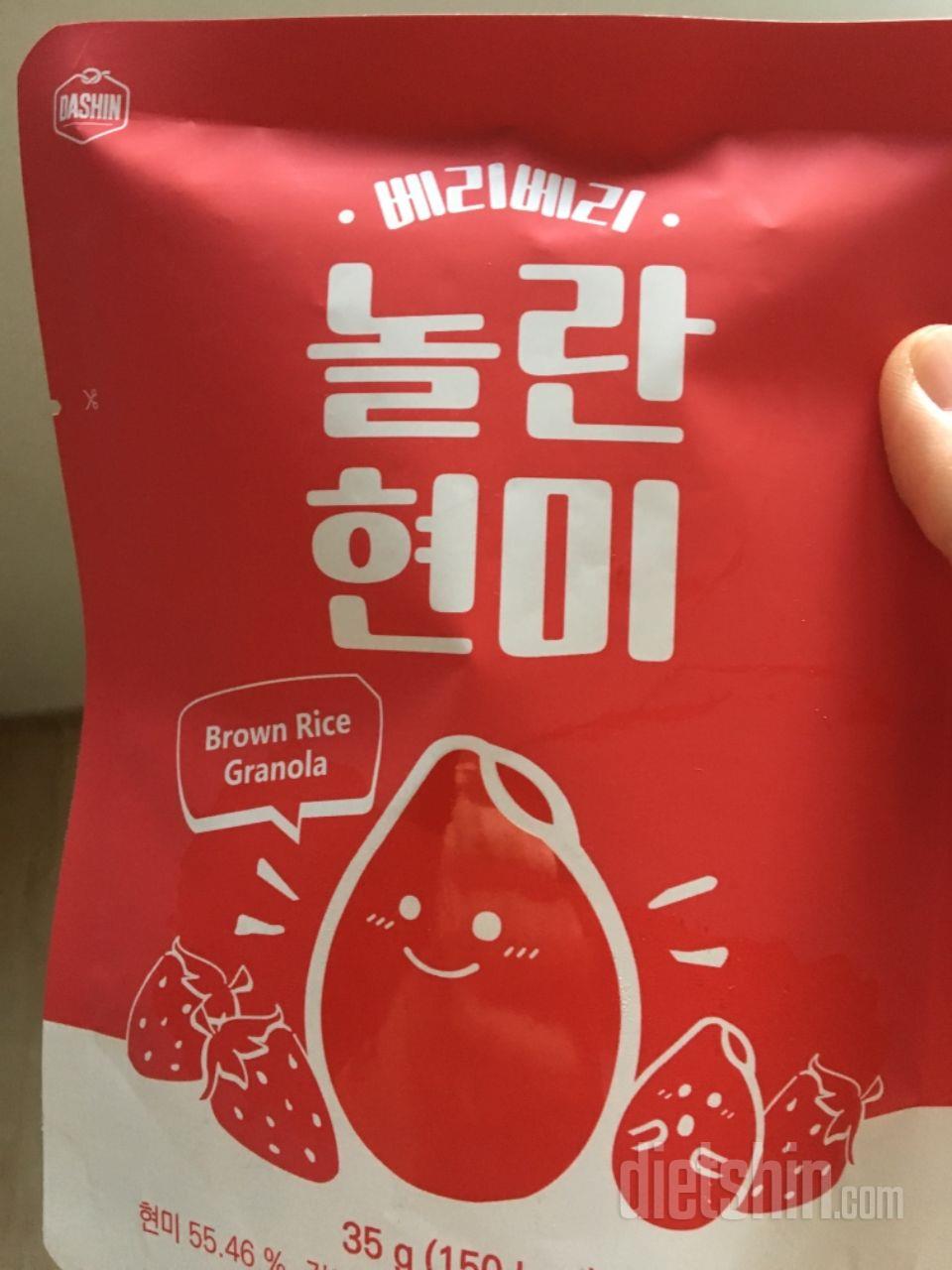 간편하네요