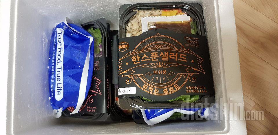 정기배송