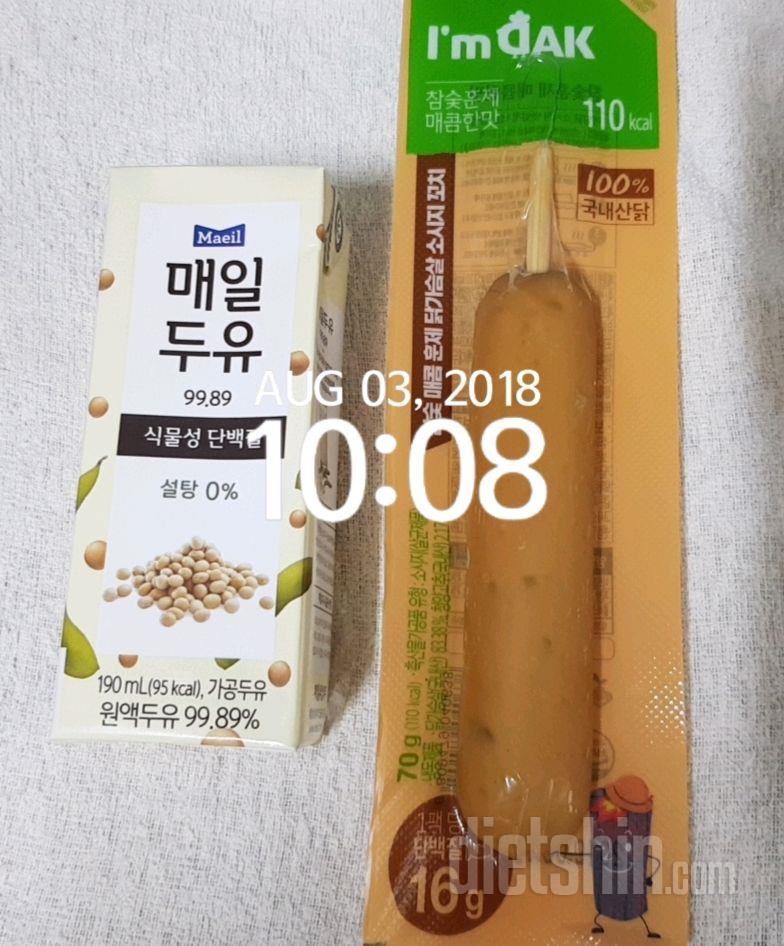 30일 아침먹기 42일차 성공!