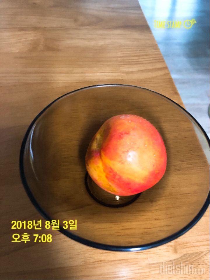 8.3 아점저