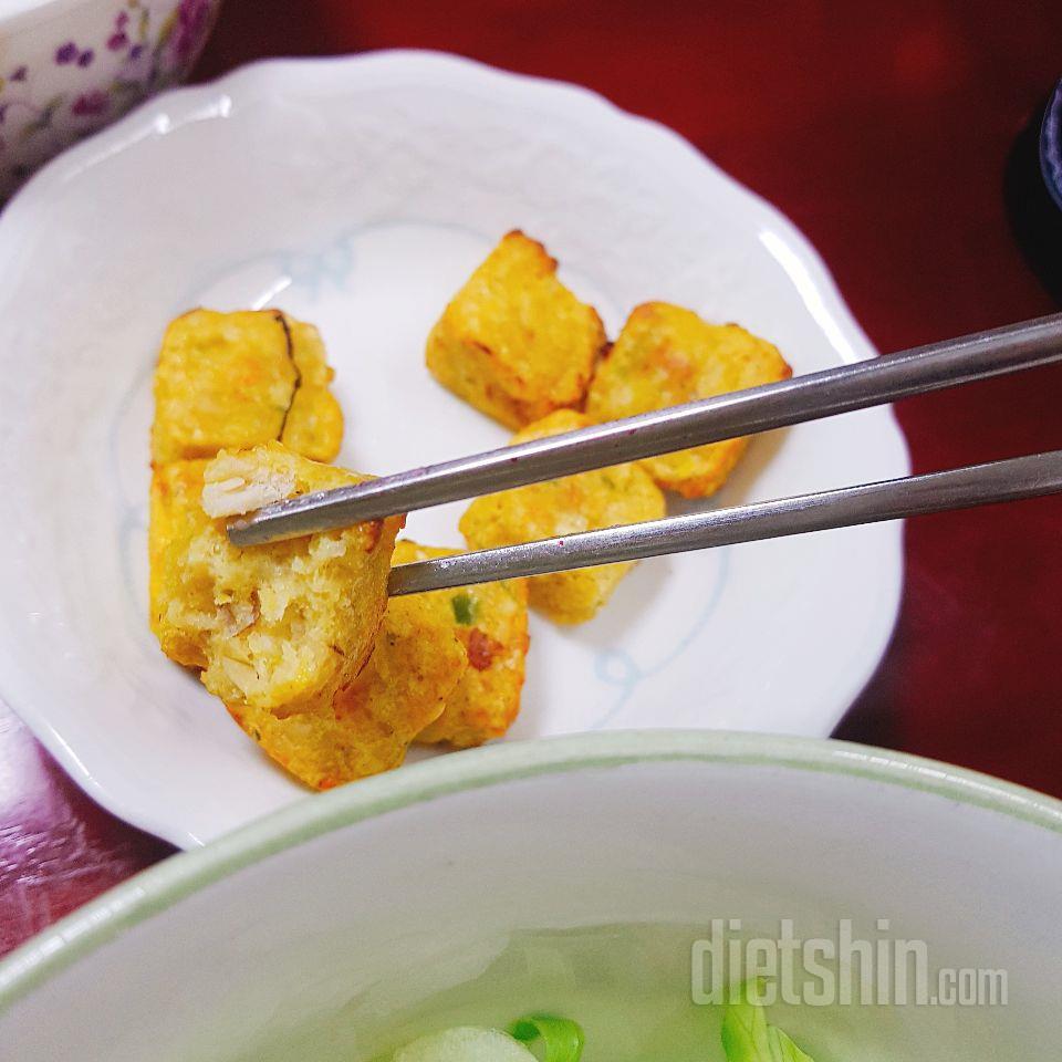 매콤한 동그랑땡맛!