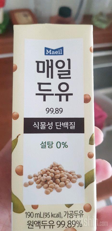 아침은 간단히 시작했어요^^