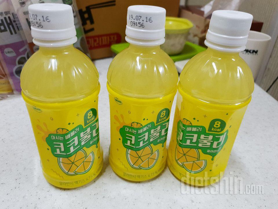 아 뭔맛이야