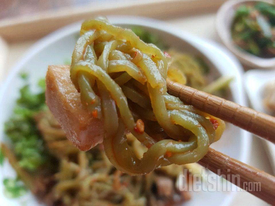 곤뱅이(곤약비빔면+골뱅이) 짱맛😋