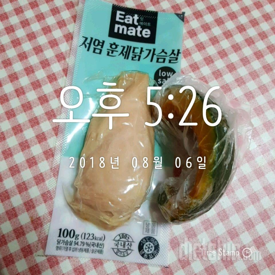 30일 야식끊기 31일차 성공!