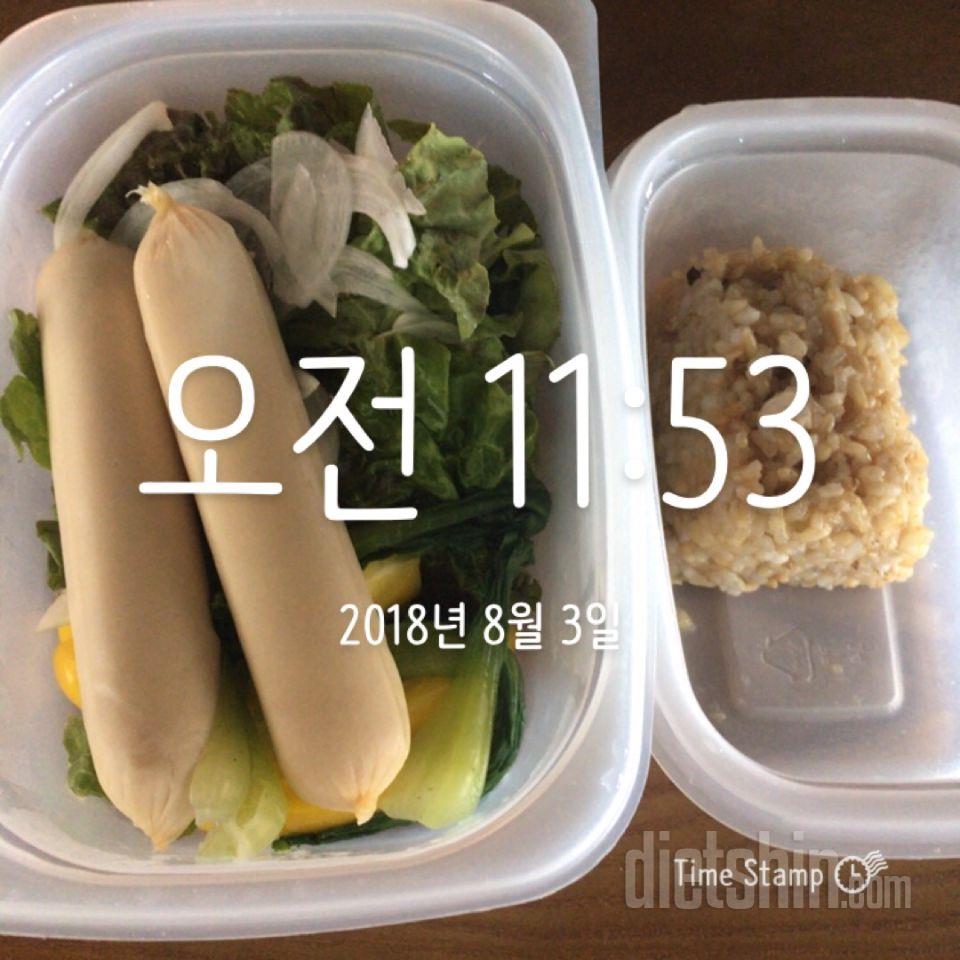 트리플치즈맛