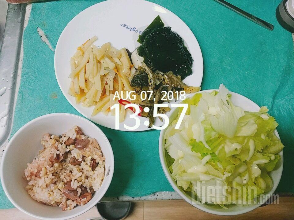 30일 1,000kcal 식단 52일차 성공!