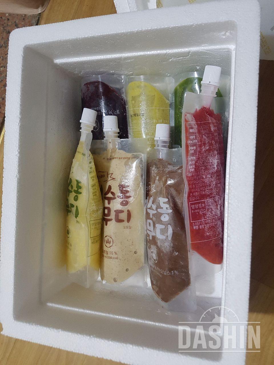 잘받고 잘 먹고 있어요