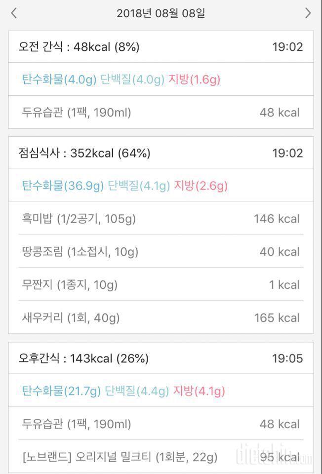 17일차 등록 완료