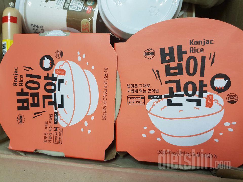 좋아요ㅎㅎ