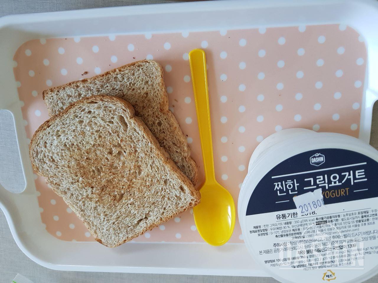 진짜 맛있어요ㅠㅠㅠㅠ