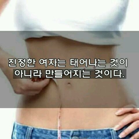 언제쯤 만들어 질까..?@_@