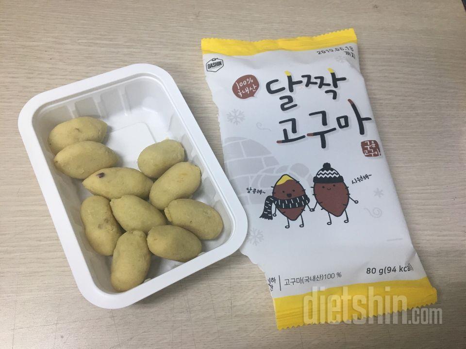 진짜 맛있고 배불러요!! ㅎㅎ