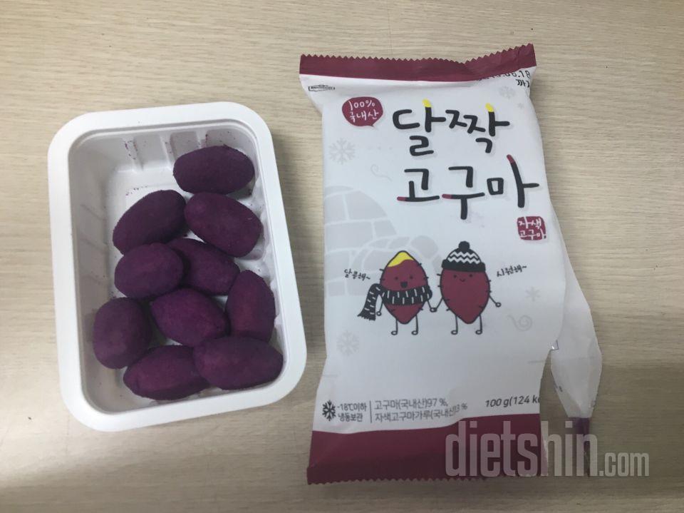 진짜 맛있고 배불러요!! ㅎㅎ