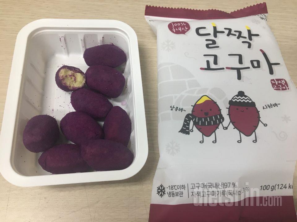 진짜 맛있고 배불러요!! ㅎㅎ