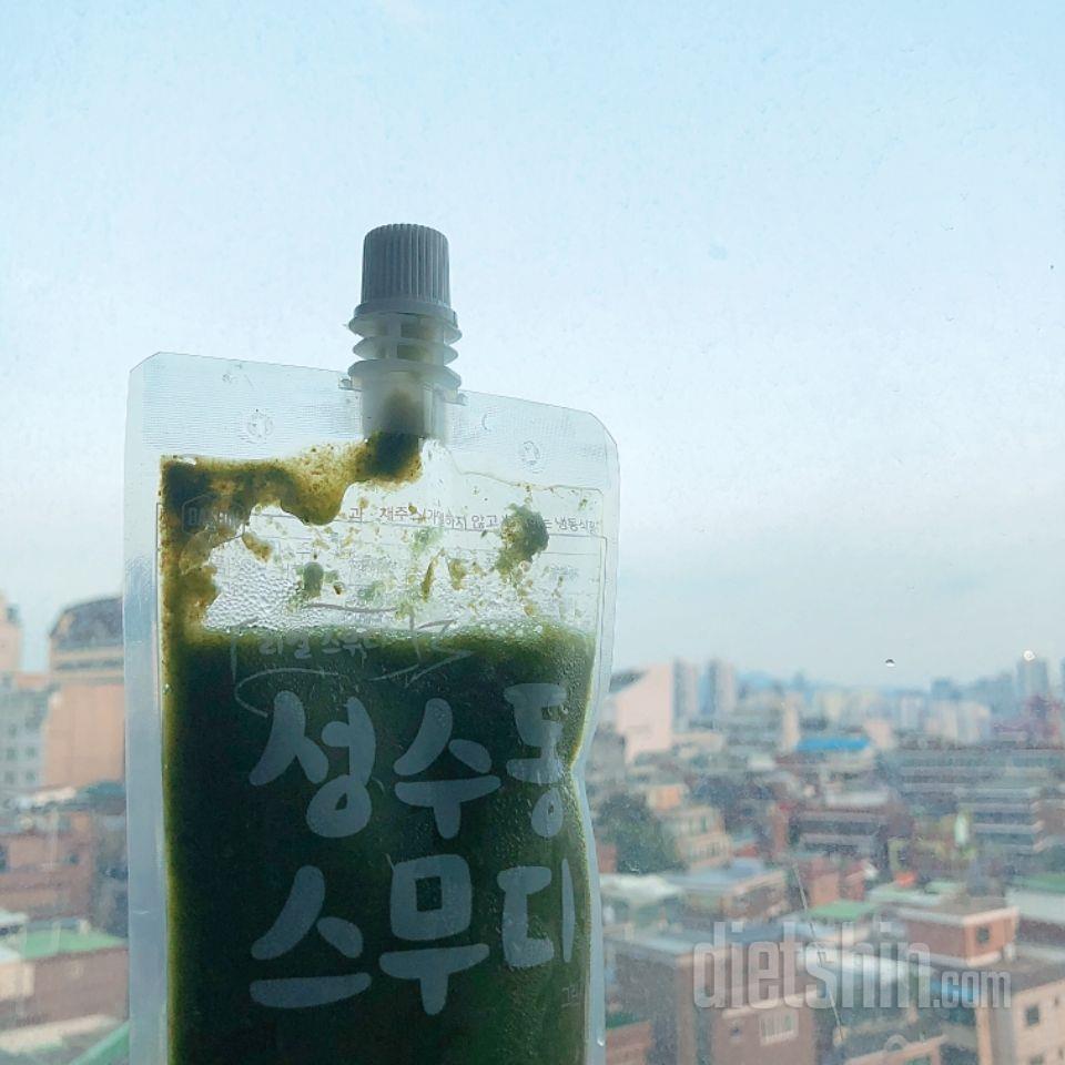 건강하고 좋아요