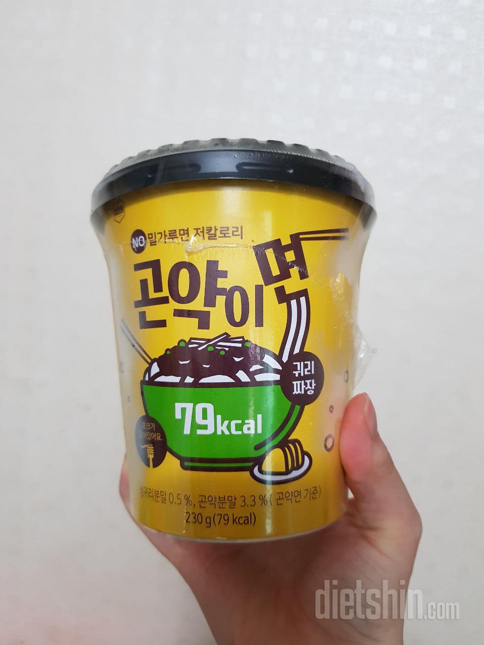 짜장맛 맛있어요