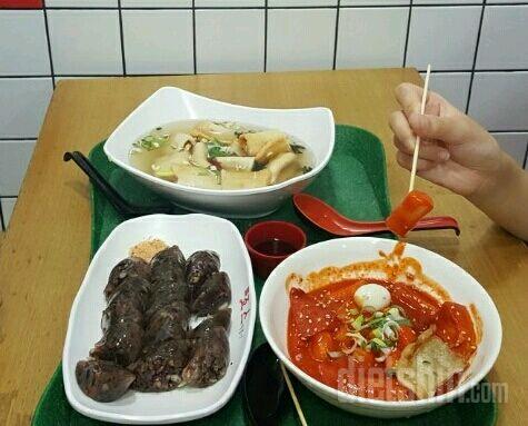 떡볶이