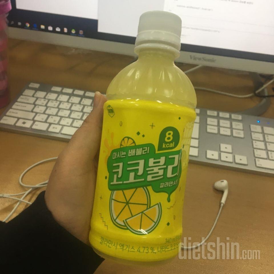 깔라만시맛이너무ㅠㅠ