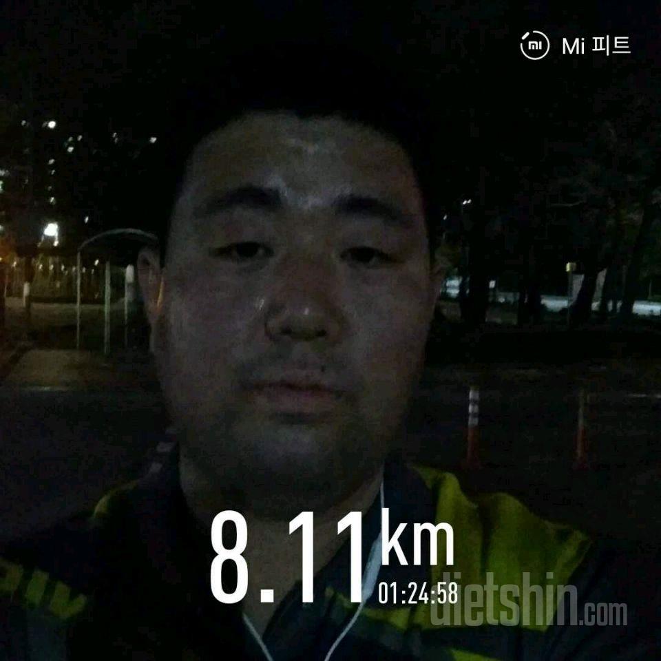 고도비만 7일차 97-92.9kg