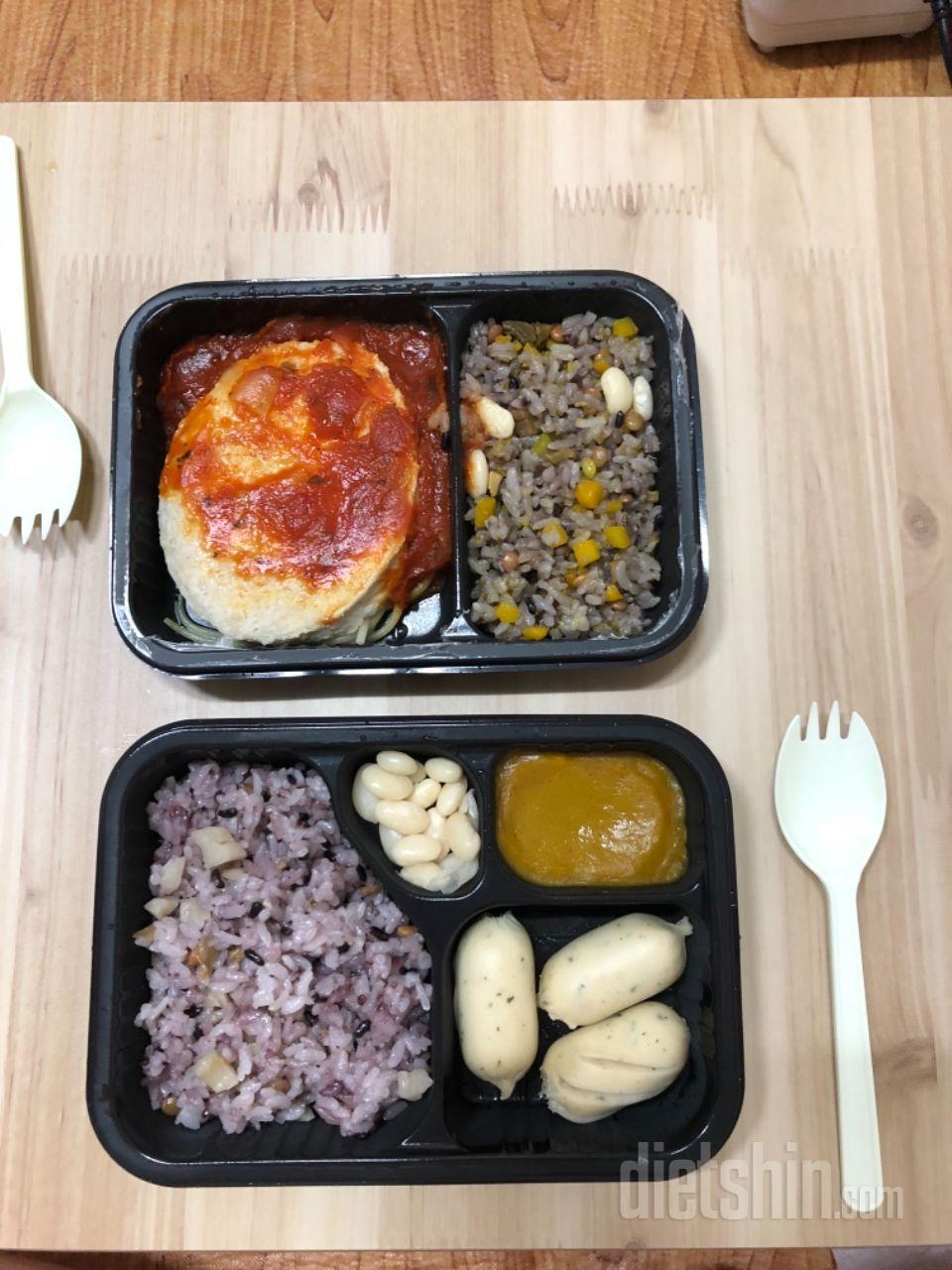 맛있어요~
