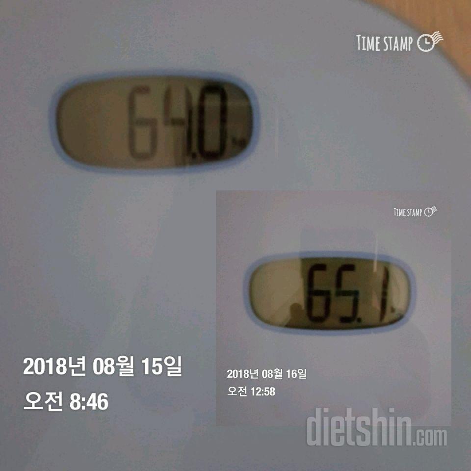 8월15일 인증샷