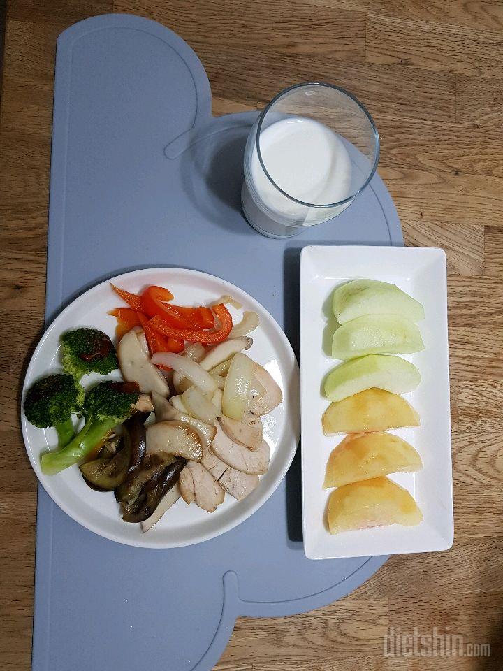 30일 1,000kcal 식단 5일차 성공!