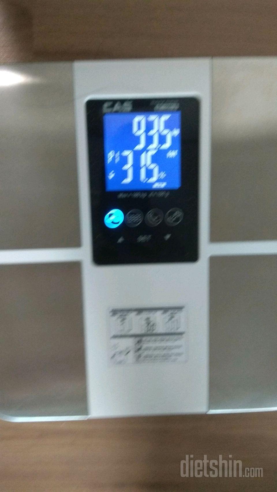 고도비만 13일 93.5kg (-3.5kg)