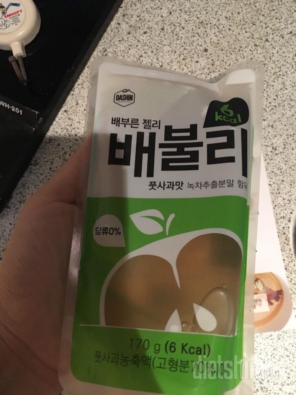 사과맛 장 맛잇어요