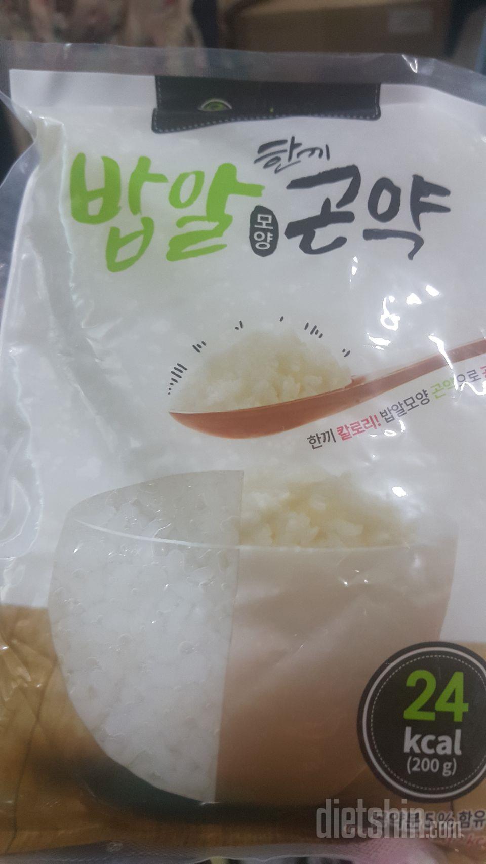 건식이 아니라 좋네요