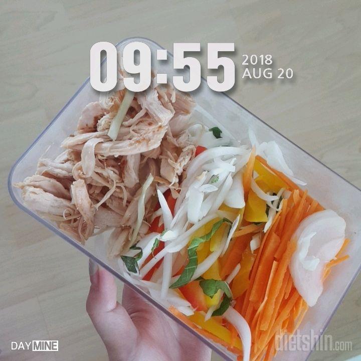 08.20식단