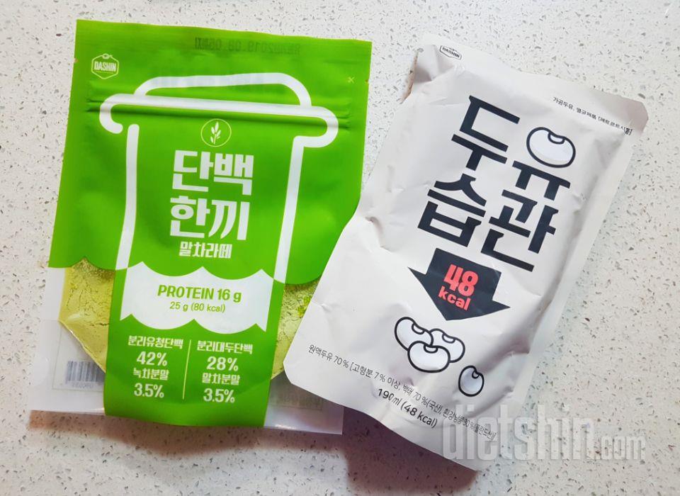 맛있어요 담백하고 제 취향임