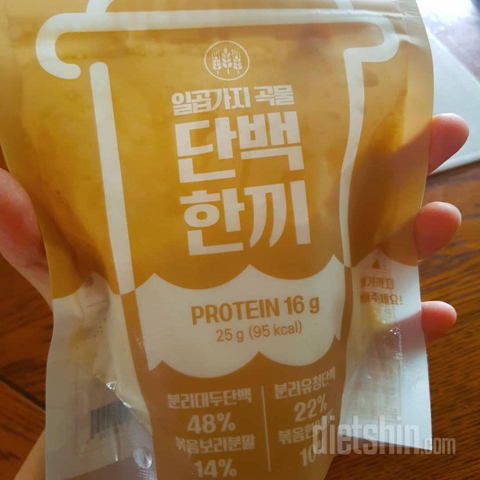 맛있어요 담백하고 제 취향임