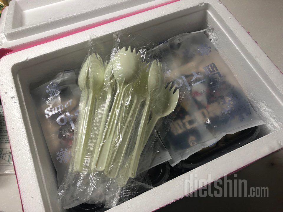 2주 식단 세트 구웃